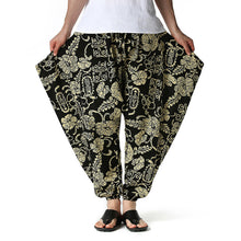 Load image into Gallery viewer, Joggers  Drawstring Trousers Loose Korean Streetwear comfortable Sweatpants
