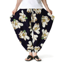 Load image into Gallery viewer, Joggers  Drawstring Trousers Loose Korean Streetwear comfortable Sweatpants
