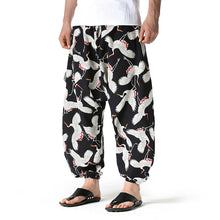 Load image into Gallery viewer, Joggers  Drawstring Trousers Loose Korean Streetwear comfortable Sweatpants
