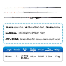 Load image into Gallery viewer, Mavllos Dazz Casting Fishing Rod Bait 20-80g/40-120g ML/M Carbon Tips Ultralight Octopus Fishing Rod,Cuttlefish Casting Rod
