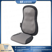 Load image into Gallery viewer, LEK Car Home Office Massage Cushion with Heating Kneading Airbag Massage Chair Shiatsu Massge Pad
