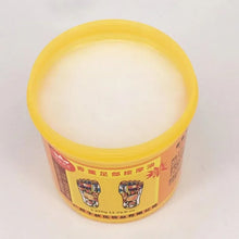 Load image into Gallery viewer, Ginger Juice Foot Massage Oil Ginger Foot Massage Cream Moisturizing Preventing Dryness and Cracking Foot Massager   Spa

