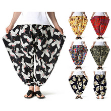 Load image into Gallery viewer, Joggers  Drawstring Trousers Loose Korean Streetwear comfortable Sweatpants
